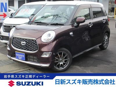 ダイハツキャスト