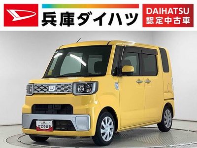 ダイハツウェイク