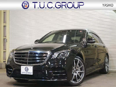 メルセデス・ベンツ S63 AMG 海外試乗レポート／飯田裕子(1/2