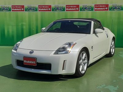 国産名車Z33ロードスター 日産「フェアレディZロードスター」発売 【ニュース】 - webCG