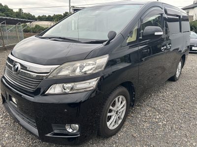 トヨタヴェルファイア