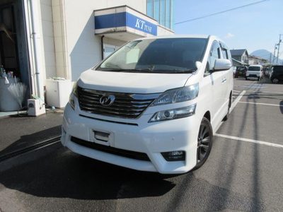 トヨタヴェルファイア