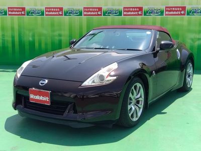 国産名車Z33ロードスター 日産： NISSAN HERITAGE COLLECTION｜フェアレディZ ロードスター