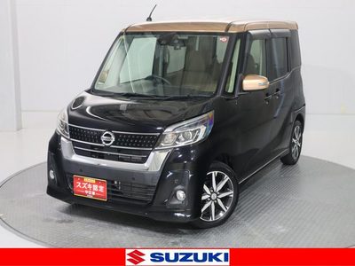 日産ルークス