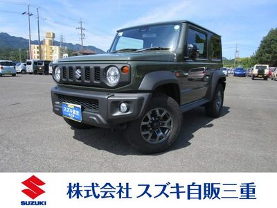 スズキジムニーシエラ