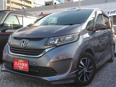 ホンダフリード