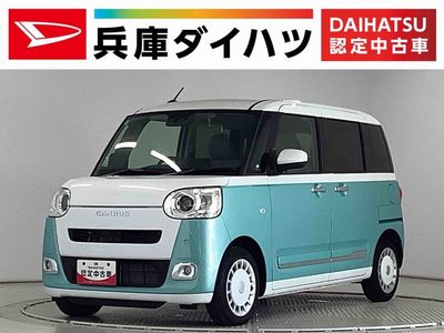 ダイハツムーヴキャンバス