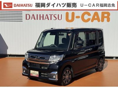 ダイハツタント