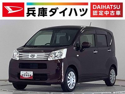 ダイハツムーヴ