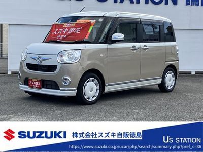 ダイハツムーヴキャンバス