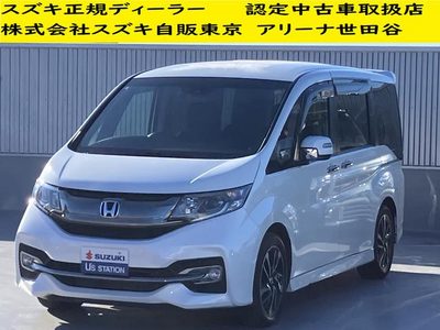 ホンダステップワゴン