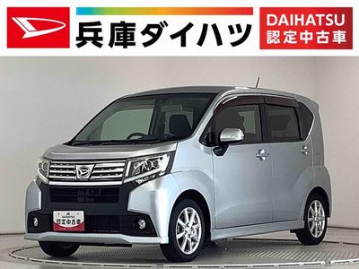 ダイハツムーヴ