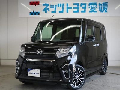 ダイハツタント