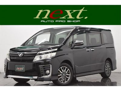 トヨタヴォクシー