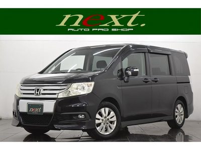 ホンダステップワゴン