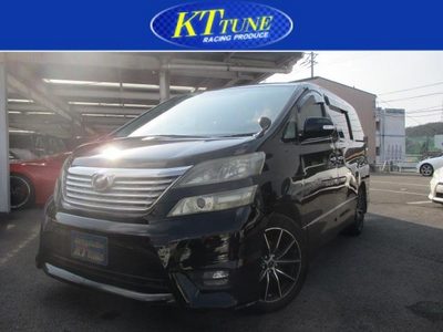 トヨタヴェルファイア