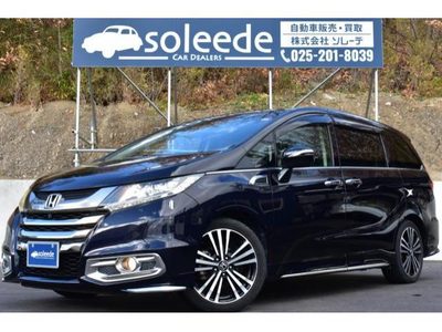 ホンダオデッセイ