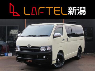トヨタハイエースバン