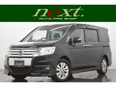 ホンダステップワゴン