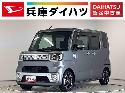 ダイハツウェイク