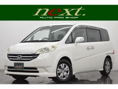 ホンダステップワゴン