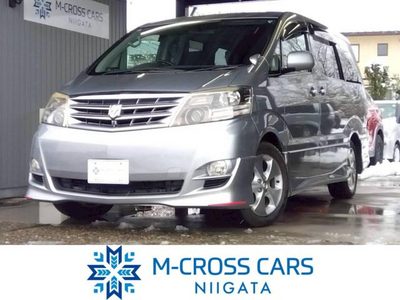 トヨタアルファード