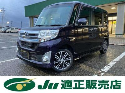 ダイハツタント