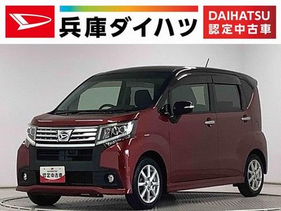 ダイハツムーヴ