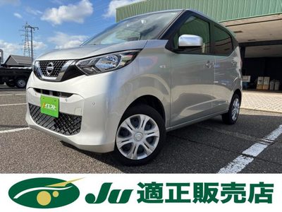 日産デイズ