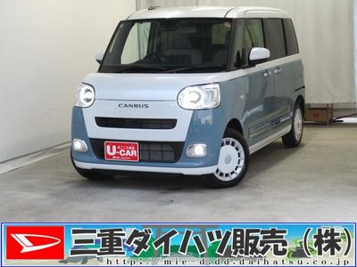 ダイハツムーヴキャンバス