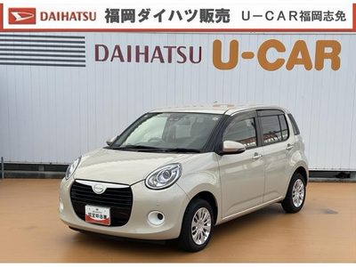 ダイハツブーン