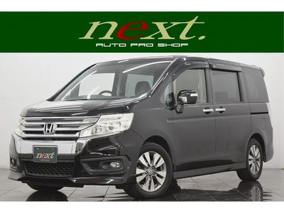 ホンダステップワゴン