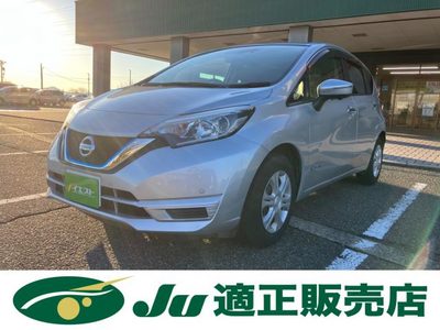 日産ノート