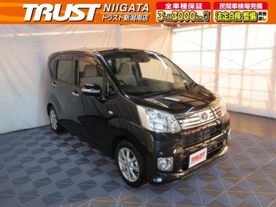 ダイハツムーヴ