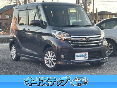 日産ルークス