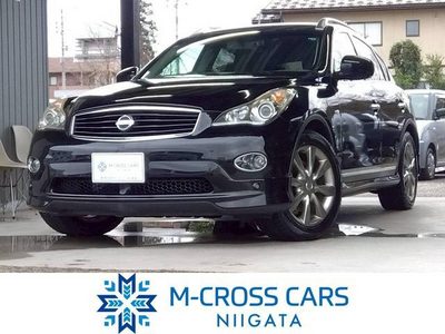 日産スカイラインクロスオーバー