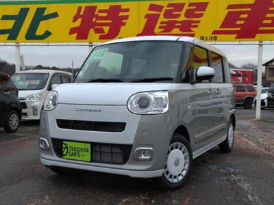 ダイハツムーヴキャンバス