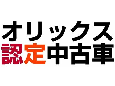 トヨタハイエース