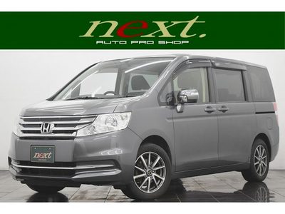 ホンダステップワゴン