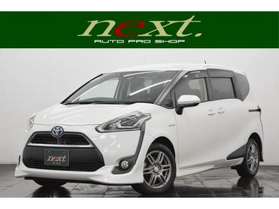 トヨタシエンタ