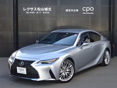 レクサスIS
