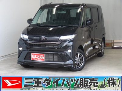 ダイハツムーヴ