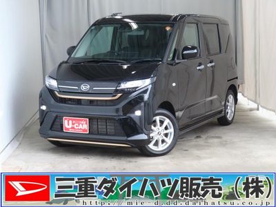 ダイハツムーヴ