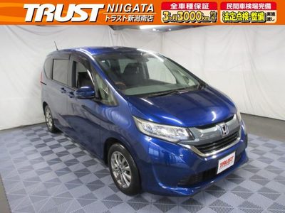 ホンダフリード