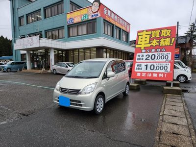 ダイハツムーヴ