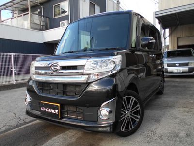 ダイハツタント