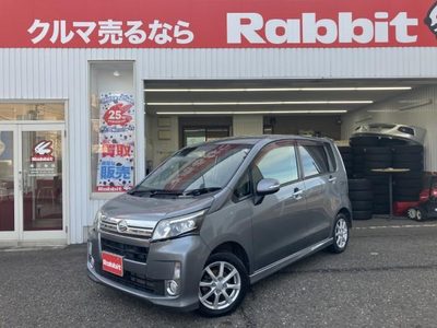 ダイハツムーヴ