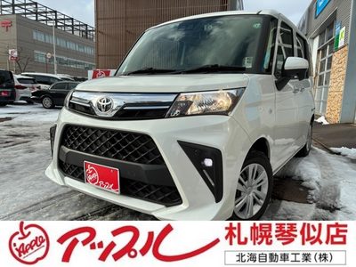 トヨタルーミー