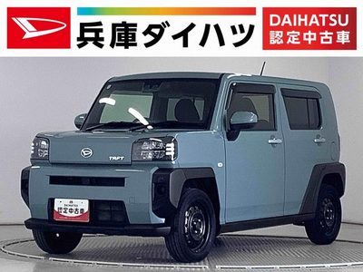 ダイハツタフト