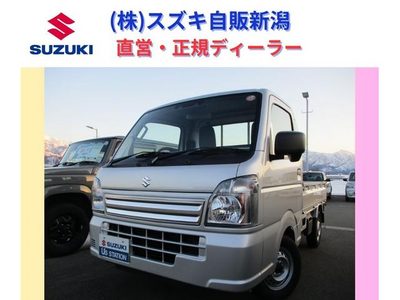 スズキキャリイ